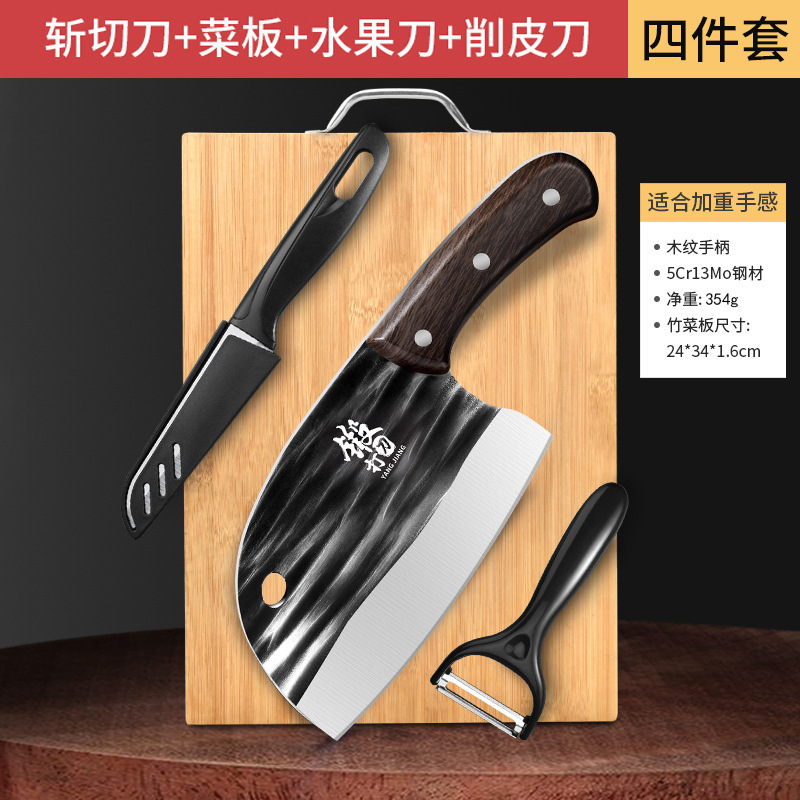 Cuchillo de cocina Longquan 2 - en - 1 con tablero de cortar forjado Yangjiang cuchillo de cocina cuchillo de cocina sin fotos