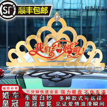 ��܇픽�ɫ��ʹڻ�܇H9�b��^�������W�t�����c܇픻ʹ��^�