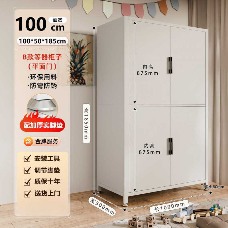 新款成人衣柜卧室家用铁艺儿童简易组装2024爆款出租房用挂衣柜|undefined