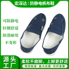 ���o늷���ЬPVC�o�m��͸���Ŀ�Ь ���܇�gʳƷ���I��Ь