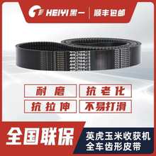 һӢԭיCƤǎӎXΎ4HC2184/2HC2860