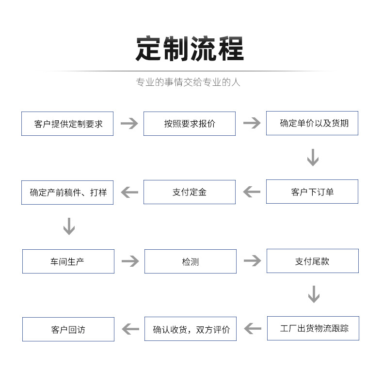 H型钢_12.jpg