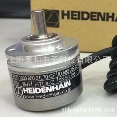LBJ-003-600/LBJ-003-1000/LBJ-003-1024 森泰克SUMTAK编码器现货