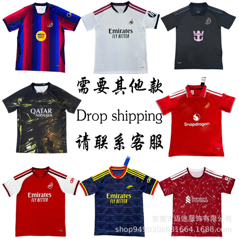 2026 Football Jersey Thai Version Football Jersey Fan Edition Shirt 2026 Football Jersey Thai Version Football Jersey Fan Edition Shirt