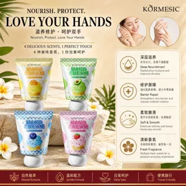发膜、倒膜;洗发水;液态精华