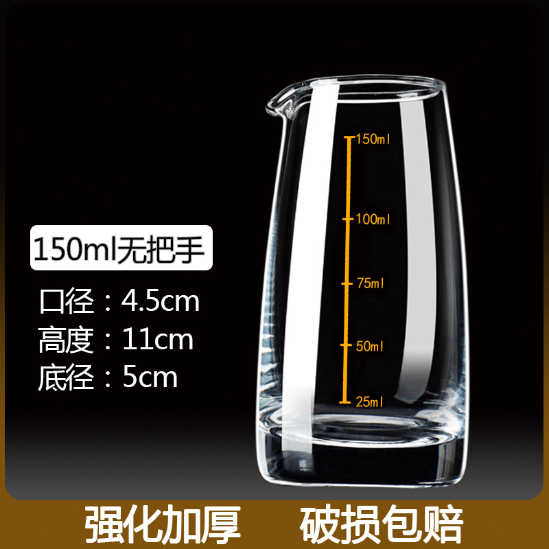 Divisor de vino blanco de vidrio grueso, jarra de vino, olla pequeña para uso doméstico, vino extranjero, vino tinto, decantador de vino, 500ml