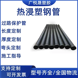 PE管;PVC管;波纹管