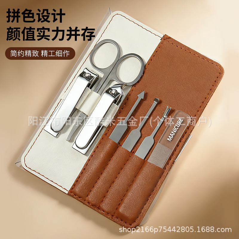 Manufacturer Wholesale Nail Clippers Beauty Manicure Tool Set Stainless Steel Brown Leather Case Anti-Pinch Design Manufacturer Wholesale Nail Clippers Beauty Manicure Tool Set Stainless Steel Brown Leather Case Anti-Pinch Design