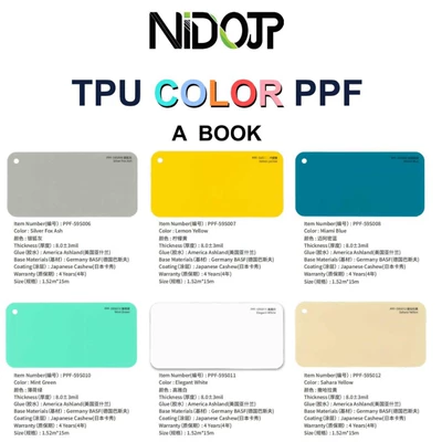 Automotive Film — color change film car film