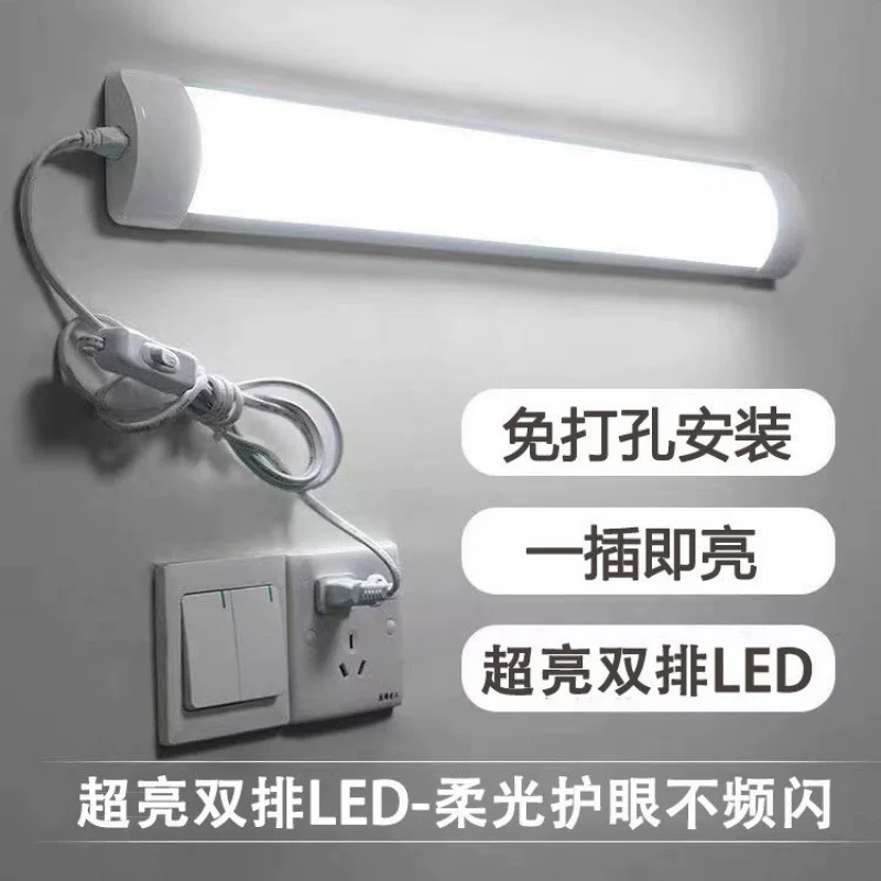 (Cross-border trading), LED daylight lamp, linear light for desktop