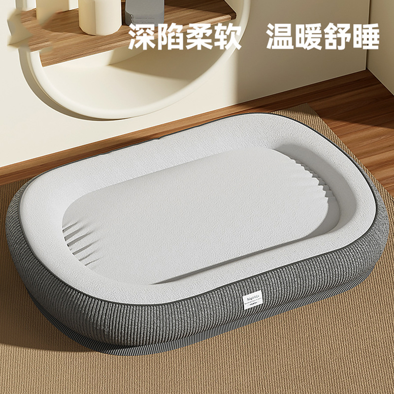 大狗狗窝加厚狗窝秋冬天狗狗睡觉中小型犬金毛大型犬狗床宠物垫子