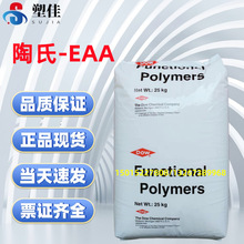 ��������EAA 5986 �D���T���T��ճ�τ� ���԰��b��Ĥ 늾���|ճ