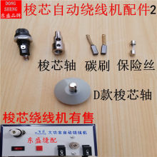 �p�x�Cȫ�Ԅ���о�@���C�׾��@�������̼ˢ���U�z��о�S�A����