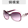 Fashionable trend sunglasses, glasses, city style, European style, gradient