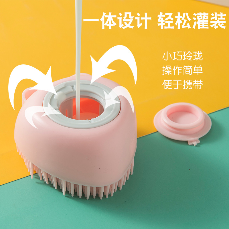 Cepillo de baño de perro mascota Gato Cepillo especial de baño Cepillo de masaje de silicona Artefacto de limpieza para el baño de perro suministros