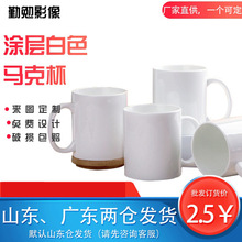 AİѰױ հ}QR˱մɰױDӡӡƬVlogo