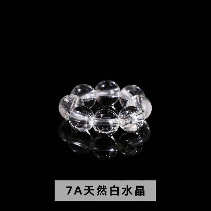 4 ミリメートル天然水晶小型ラウンドビーズランニングリングビーズ diy ジュエリーブレスレットネックレスペンダントアクセサリー工場卸売|undefined