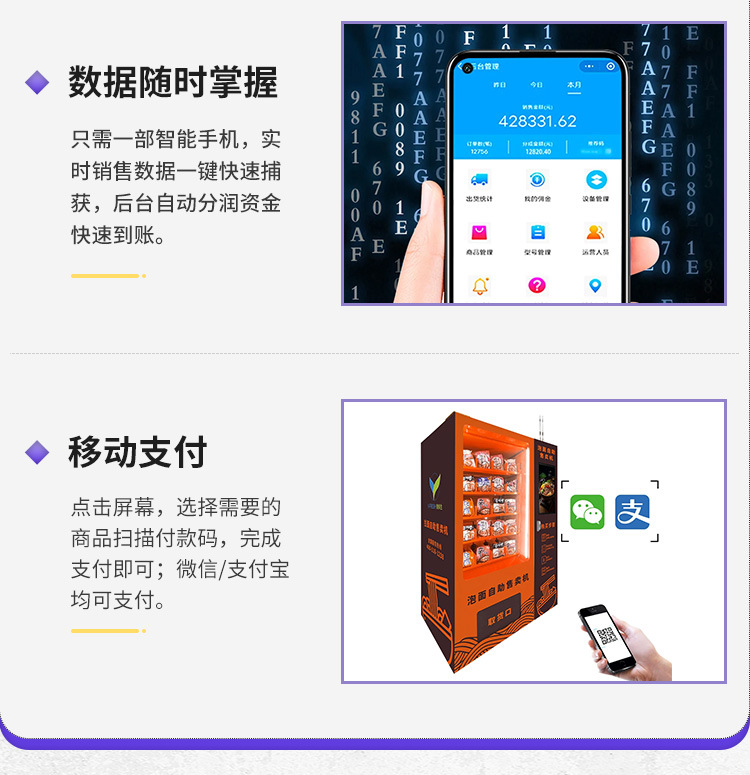 详情_06.jpg