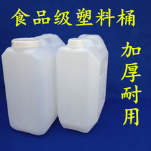 ����Ͱ50���b��Ͱ25������Ã�ˮͰ�͉ش�ڷ�Ͱ�zͰ����Ͱ����Ͱ