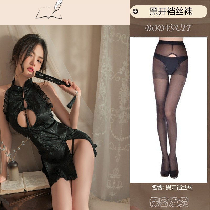 검은색 치파오 + 검은색 오픈 양말