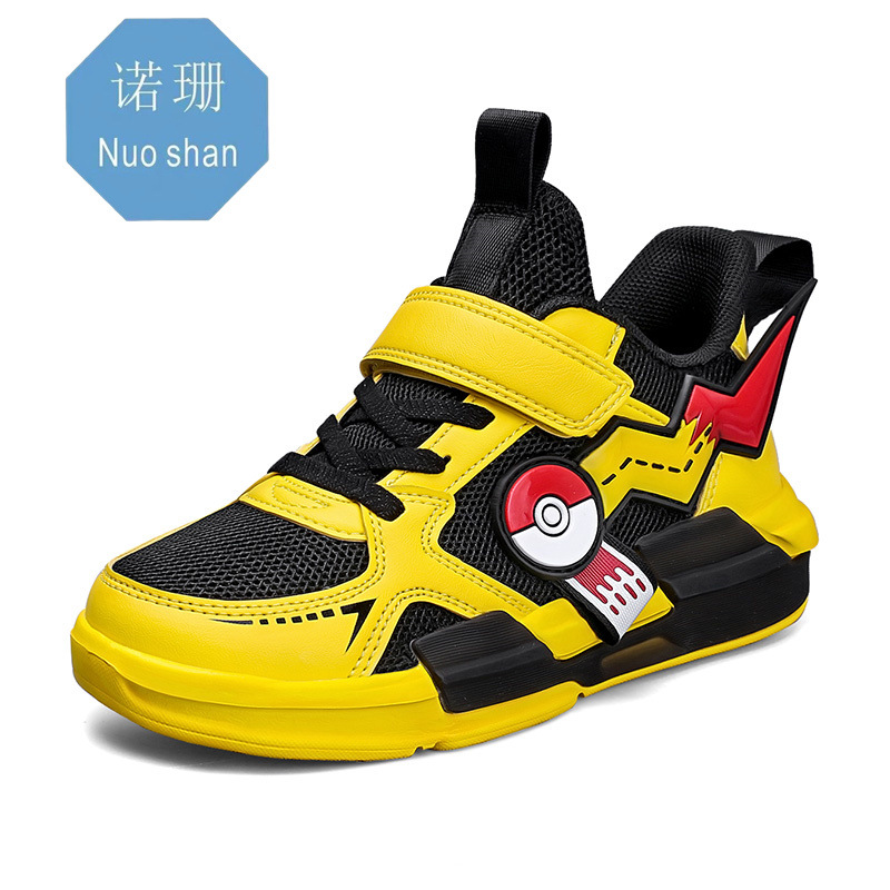 Autumn Middle and Large Children's Shoes, Boys' Sports Shoes, Primary School Students' Single Mesh Children's Shoes, Boys' Travel Shoes, Qi Tail Foreign Trade