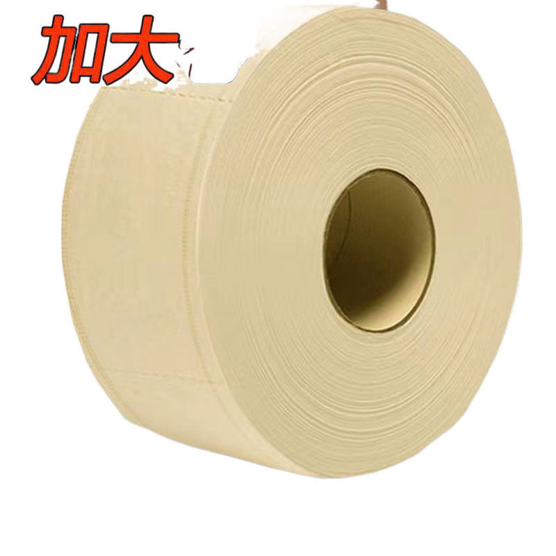 Papel de inodoro de bambú gran rollo de pulpa de hotel de color natural inodoro comercial gran papel doméstico gramo toallas de papel Aliexpress