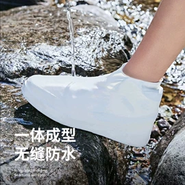 连体雨衣/披;户外防水袋;一次性鞋套