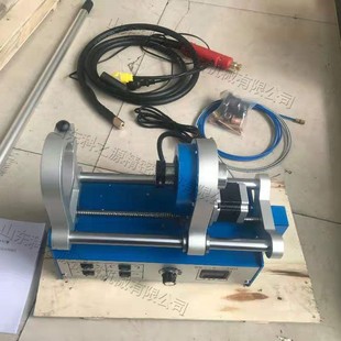 Vernium Welding Integrated Excavator Hook Machine Automatic Portable Large Arm Electric Hole Punching Machine Excavator Hole Punching Machine
