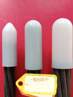 䓽g������ñ����ñ������15.2һ�ξo15.7���ɺð��bֱ����