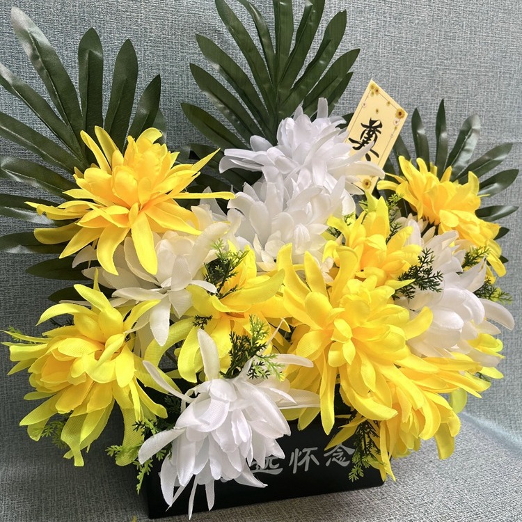 Tong Yan Simulation of Qingming Festival Chrysanthemum Bouquet…