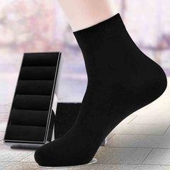 Zhuji new men's mid-calf seasonal polyester-cotton socks comfortable pure black business four-season trend socks processing and wholesale