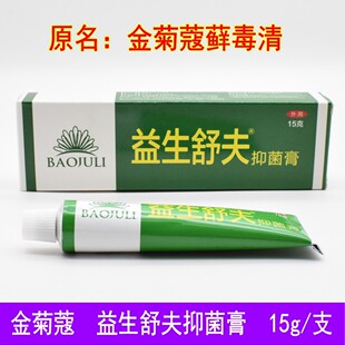 ��������־���ԭ�����ޢ�\�����־�˪�w�\�`˪Ƥ�w�o��ֹ�Wܛ��