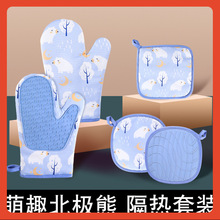 △厨房微波炉硅胶隔热手套锅垫套装北极熊图案加棉手套烘焙烤箱手