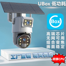 UBOX̫4GظҹӻˮԶWIFIͷ360°