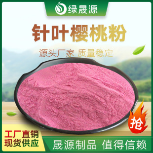 ~ҹ֭ 25%SC ˮԙVC ~ҵ͜ͷ