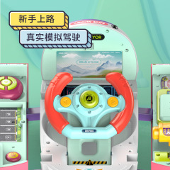 3-in-1 cartoon transforming aircraft electric track toy simulated driving coin bank function steering wheel transforming aircraft