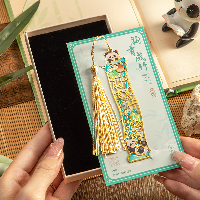 パンダ中空ブックマーク古代スタイルの絶妙な金属ブックマーク古典的な中国風の文化的で創造的なお土産小学生のご褒美|undefined