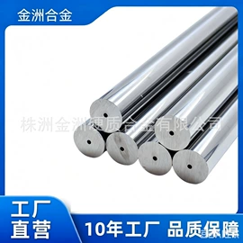 硬质合金;车刀;其他刀