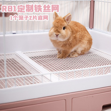 �û\R81�F�z�W�׾W����_��\���_��R51/61/71/81ԭ�b�F�׾W