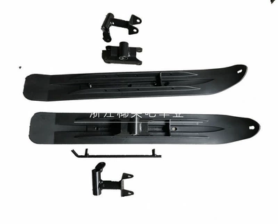 Off-Road Motorcycle Accessories, Small: Motorcycle frame