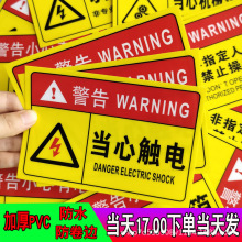 �����|늘��R�N����������Σ�U��ʾ����늷�����늰�ȫ��ʾ��־