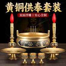 �~��t���񹩷�t��޹�t���������� t�҃���t����������t����