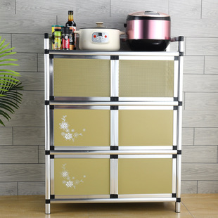 J$Yj$Y Stainless Steel Cupboard Kitchen Cabinet Storage Cabinet Aluminum Alloy Household Storage Cabinet Multi-Functional Economical