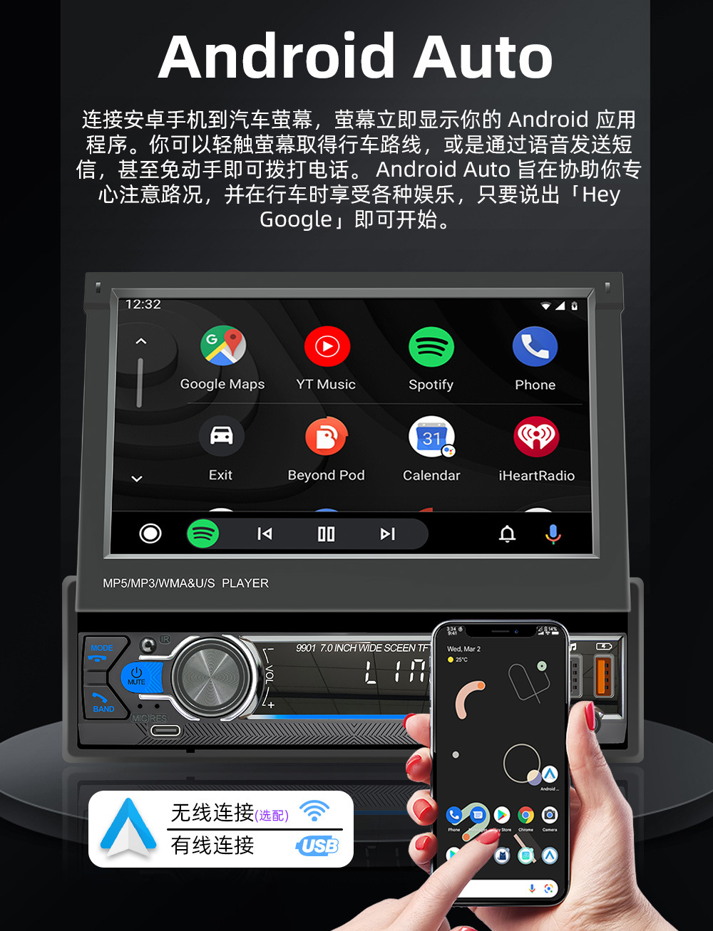 Special Clearance Price 7inch Retractable Screen Car MP5 Navigation Bluetooth Connectivity Reversing Camera Central Control Car System CarPlay
