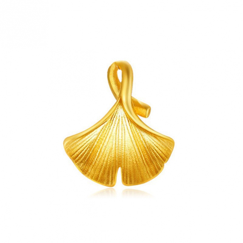 은행잎(약 0.08g)