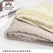 新款雪纺绣花面料珠片乱纹绣花面料礼服晚礼服现货绣花布