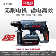 ������BD219�����N�_��荳��ʽ�oˢ�o���늳���N����̫��