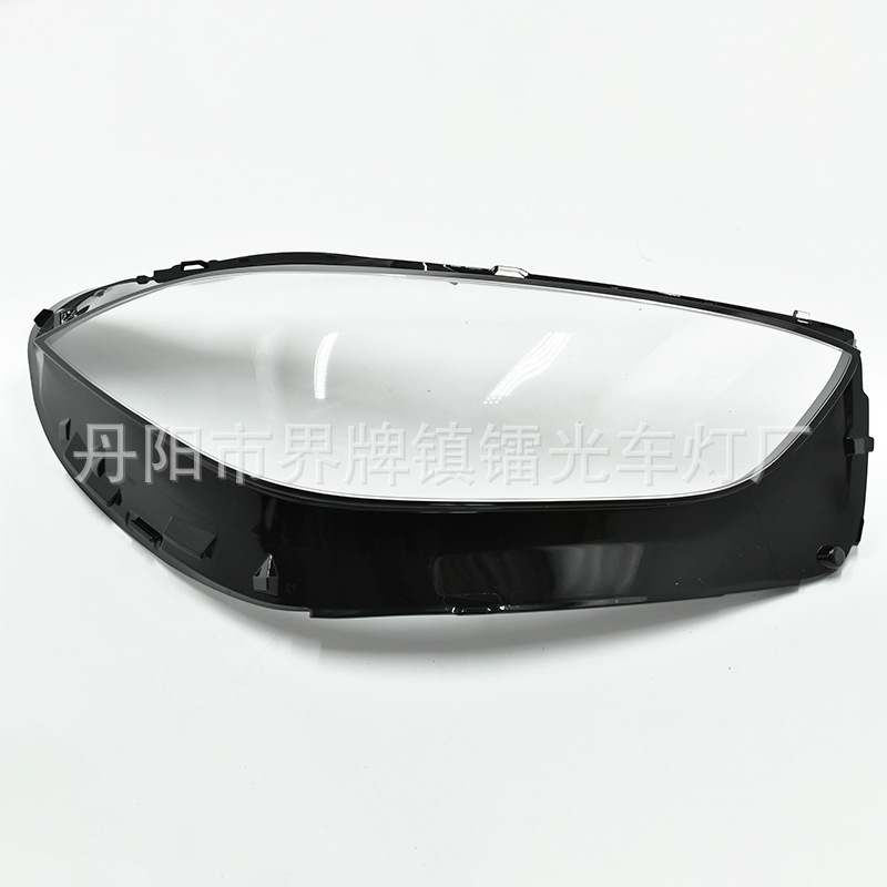 Suitable for Mercedes-Benz Headlight Covers 21-23 Models, Two-Color Headlight Covers, Pc Headlight Surface Transparent Light Shell, 206 Light Cover