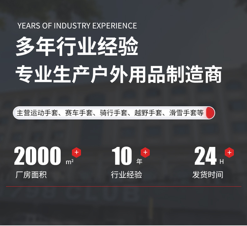 详情页_01.jpg