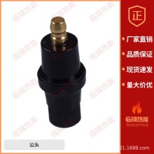 ȼC늘O^ĸ^ ȼ߉^ ߉ñ 늘Oĸ^^